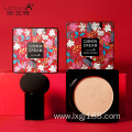 natural air cushion bb cream foundation